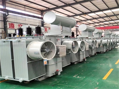 细河S20变压器